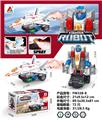 OBL10447031 - 变形战机(喷雾)