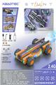 OBL10447038 - Remote control cars / tanks