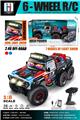 OBL10447065 - Remote control cars / tanks