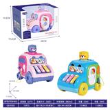 OBL10447083 - Baby toys series