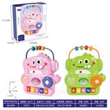 OBL10447084 - Baby toys series