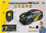 OBL10447105 - Remote control cars / tanks