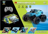 OBL10447106 - Remote control cars / tanks