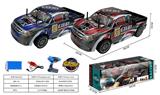 OBL10447124 - 1:10皮卡高速车2.4G四通遥控车