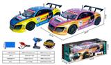 OBL10447125 - 1:10奥迪R8高速车2.4G四通遥控车