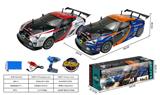 OBL10447126 - 1:10雷克萨斯高速车2.4G四通遥控车