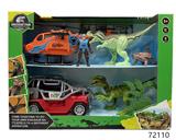 OBL10447147 - Animaltoys