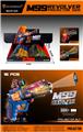 OBL10447150 - Electric gun