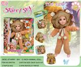 OBL10447184 - Doll