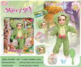 OBL10447185 - Doll