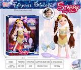 OBL10447186 - Doll