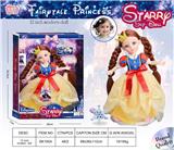 OBL10447188 - Doll