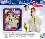 OBL10447191 - Doll
