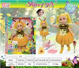 OBL10447195 - Doll