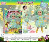 OBL10447196 - Doll