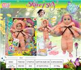 OBL10447197 - Doll