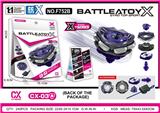 OBL10447215 - CX-031:1合金陀螺+大发射器