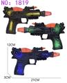 OBL10447231 - Electric gun