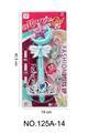 OBL10447248 - Flash stick / light stick
