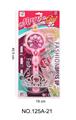 OBL10447249 - Flash stick / light stick