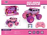 OBL10447267 - Remote control cars / tanks