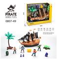 OBL10447345 - Pirate / cowboy