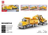 OBL10447371 - 1:18长头工程车惯性,灯光,声音