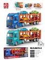 OBL10447372 - 1:18双层拖车惯性,灯光,声音(开门)