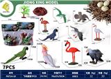 OBL10447392 - Animaltoys