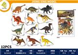 OBL10447395 - Animaltoys