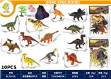 OBL10447397 - Animaltoys