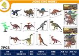 OBL10447398 - Animaltoys