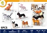 OBL10447401 - Animaltoys
