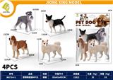 OBL10447402 - Animaltoys