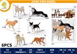 OBL10447403 - Animaltoys