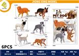 OBL10447404 - Animaltoys