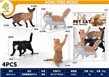 OBL10447407 - Animaltoys