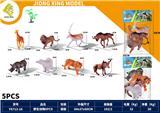 OBL10447408 - Animaltoys