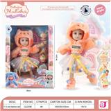 OBL10447439 - Doll
