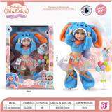 OBL10447441 - Doll