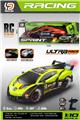 OBL10447470 - Remote control cars / tanks