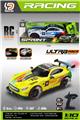 OBL10447471 - Remote control cars / tanks