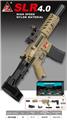 OBL10447478 - 高速尼龙版 SLR 4.0 
手自一体水弹枪