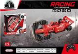 OBL10447501 - Remote control cars / tanks