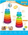 OBL10447510 - Baby toys series