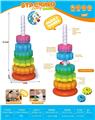 OBL10447511 - Baby toys series