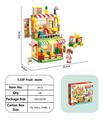 OBL10447535 - 133颗粒水果店
