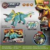 OBL10447558 - Electric animal