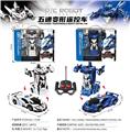 OBL10447566 - Remote control cars / tanks