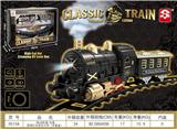 OBL10447641 - Remote control railway